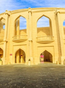 Explore The Best of Doha City