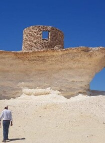 Qatar's West Coast: Zekreet, Richard Serra & Mushroom Rock Formation