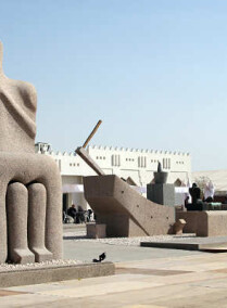Sheikh Faisal Museum and Mathaf Arabic Art