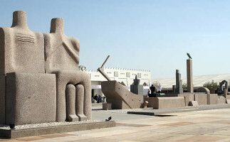 Sheikh Faisal Museum and Mathaf Arabic Art