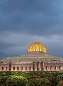 Muscat City Tour