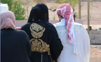 Live a Bedouin Wedding Experience