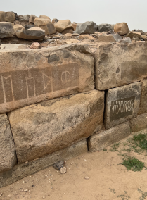 Full-Day Tour to Al Ukhdood Archaeological City