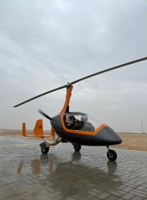 Flying On a Gyrocopter around Al Khor