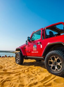 Yellow Lake Safari Adventure