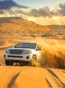 See the Sunset in the Arabian Sea From the Sand Dunes at Inland Sea