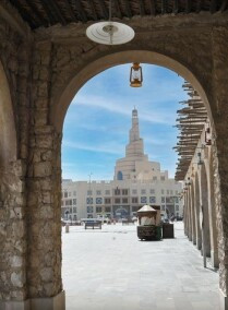 Explore the Pearl Diving and Spice Trading History of Qatar