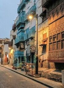 A Stroll Through Old Jeddah and Tea with a Local