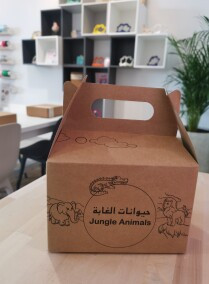 Jungle Kids Box Workshop