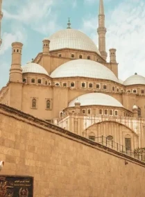 National Museum, Citadel and Bazaar Tour