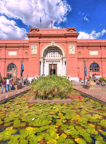 National Museum, Egyptian Museum and Citadel Tour
