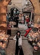 El-Moez Street and Khan Kahlili Bazaar