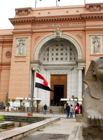 Tour to Museum, Citadel, Coptic Cairo, & Dinner Nile Cruise