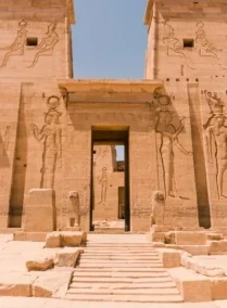 Half Day Tour to Philae Temple