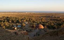 Moses’ Bath (Hammam Musa)