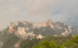 Jazan City & Faifa Mountains