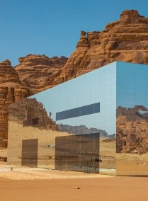 3 Day Private Tour in AlUla