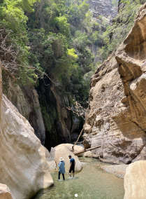 Lajab Exceptional Adventure