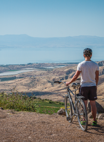 Gadara Advanced Cycling Tour