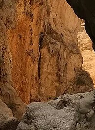Wadi Ta’ab