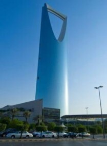 Tour in The Sky bridge, Kafd, Al Masmak Fortress
