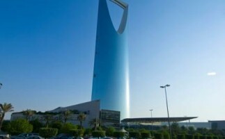 Tour in The Sky bridge, Kafd, Al Masmak Fortress