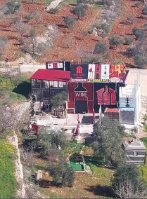 Best Wine House in Ajloun -jordan