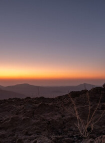 Hiking Experience At The White Volcano