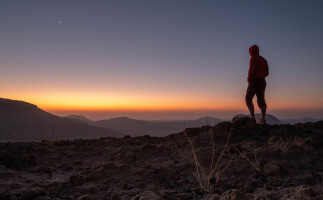 Hiking Experience At The White Volcano