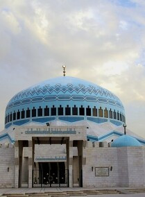Amman Islamic Heritage Tour
