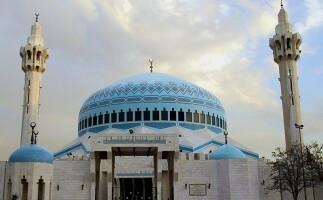 Amman Islamic Heritage Tour
