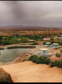 Koohsar and Nuclear Park