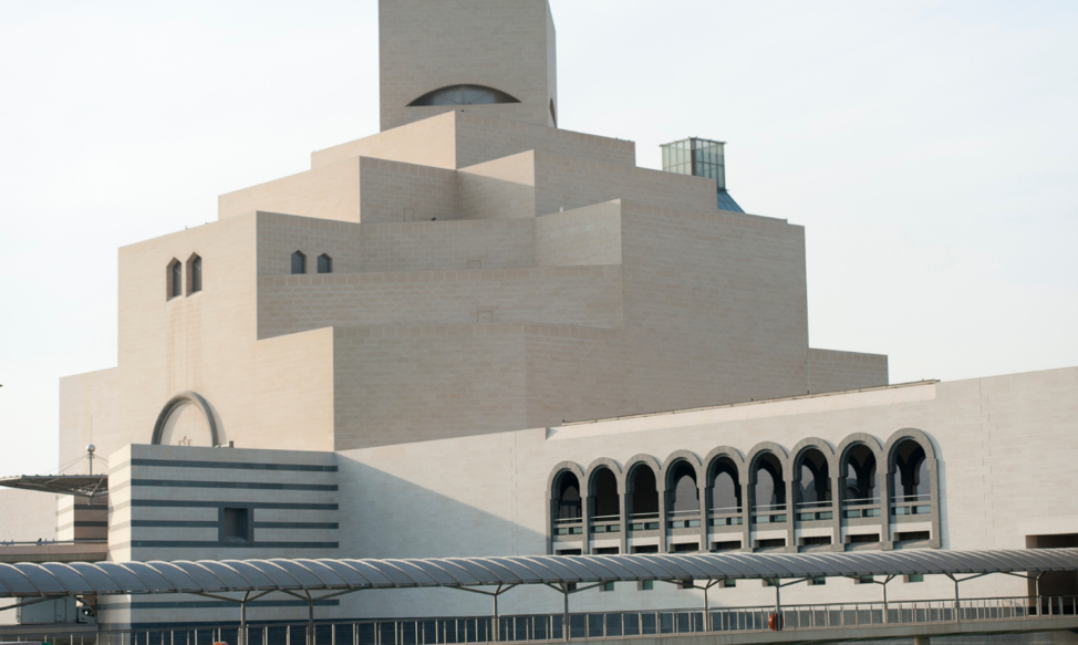 Mathaf: The Arab Museum of Modern Art, Qatar - ViaVii