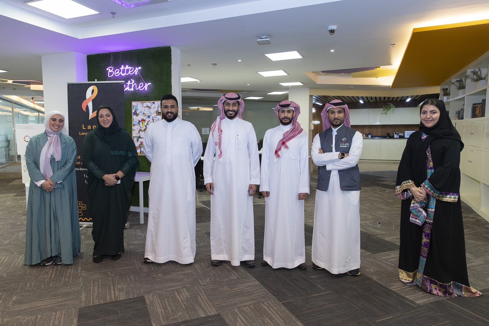 Viavii Partners with Five Innovative Entities to Expand Authentic Local Experiences in Saudi Arabia