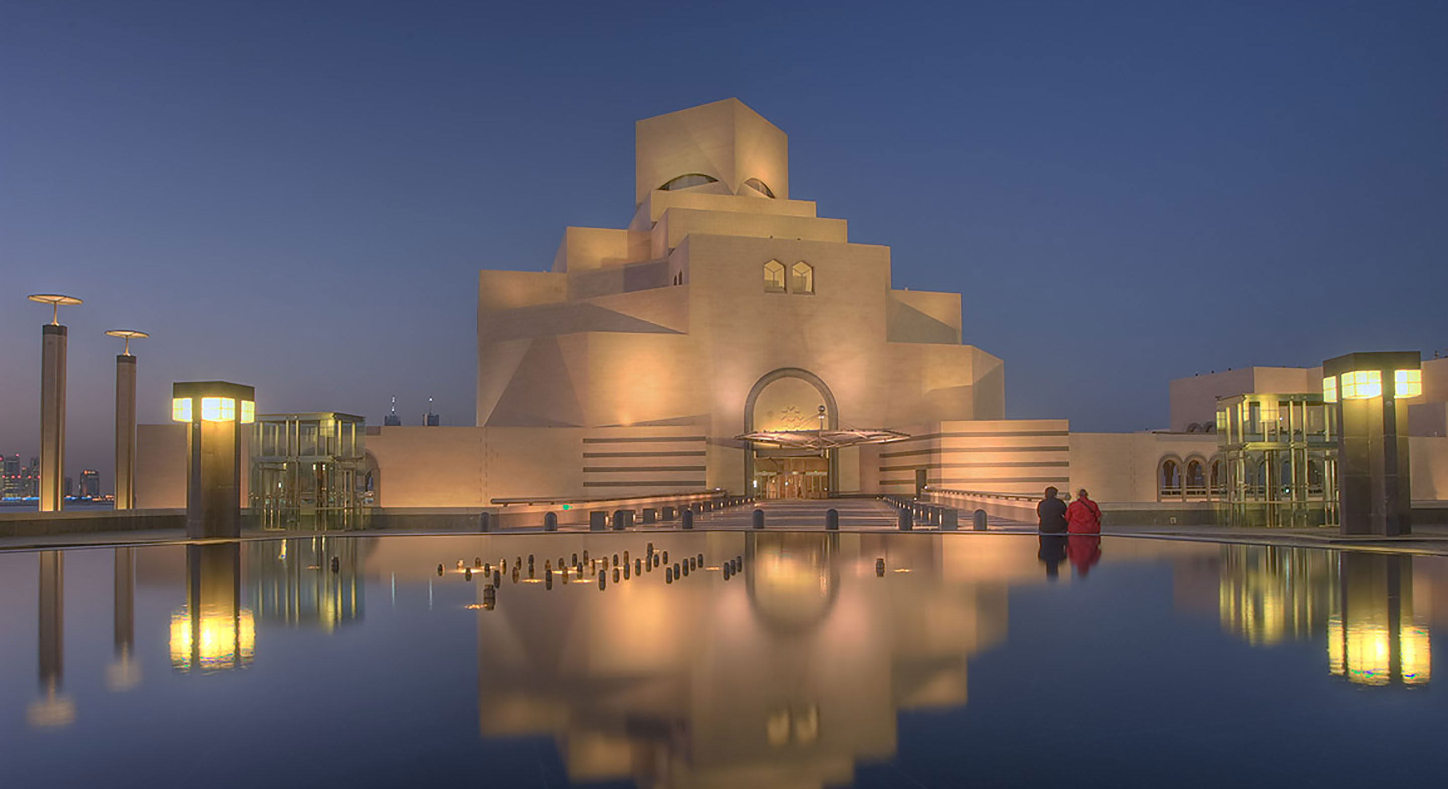 The Cultural Experience: Visiting the Museum of Islamic Art - ViaVii